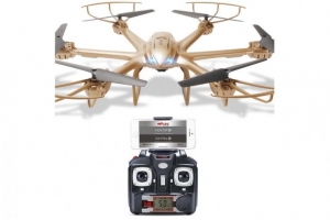 Радиоуправляемый квадрокоптер с барометром MJX X601H FPV 2.4G