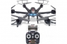 Радиоуправляемый квадрокоптер с барометром MJX X601H FPV 2.4G