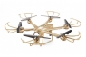 Радиоуправляемый квадрокоптер с барометром MJX X601H FPV 2.4G