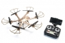 Радиоуправляемый квадрокоптер с барометром MJX X601H FPV 2.4G