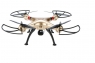 Радиоуправляемый квадрокоптер Syma с барометром Wi-Fi FPV