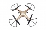 Радиоуправляемый квадрокоптер Syma с барометром Wi-Fi FPV
