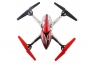 Радиоуправляемый квадрокоптер с барометром WLToys Q212K RTF WiFi FPV 2.4G