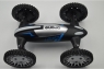 Радиоуправляемый квадрокоптер-трансформер Lishi Toys RTF 2.4G WI-FI