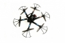 Радиоуправляемый гексакоптер MJX X600 FPV 2.4GHz iOS/Android камера c4005