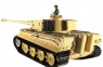 Taigen Tiger 1 (поздняя версия) 2.4Ghz (пневмо)