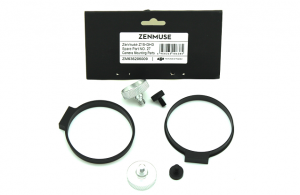 DJI Запчасти подвеса Zenmuse Z15 GH3