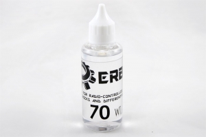 Масло силиконовое для амортизаторов 70wt (50ml)