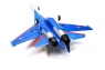 Радиоуправляемый самолет Su-27 Warrior 2.4G