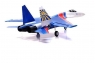 Радиоуправляемый самолет Su-27 Warrior 2.4G