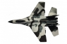 Радиоуправляемый самолет SU-35 CTF 2.4G