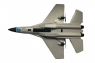 Радиоуправляемый самолет SU-35 CTF 2.4G