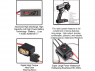 Радиоуправляемый монстр Remo Hobby Dinosaurs Master Brushless UPGRADE (синий) 4WD 2.4G 1/8 RTR