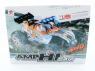 Радиоуправляемый шорт-корс амфибия Feilun The Brave 4WD 2.4G 1/12 RTR