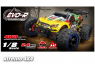 Радиоуправляемая трагги Remo Hobby EVO-R TWINS MOTOR 4WD 2.4G 1/8 RTR