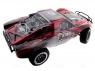 Радиоуправляемый шорт-корс Remo Hobby 9EMU (красный) 4WD 2.4G 1/8 RTR
