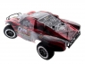 Радиоуправляемый шорт-корс Remo Hobby 9EMU (красный) 4WD 2.4G 1/8 RTR