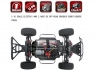 Радиоуправляемый шорт-корс Remo Hobby EX3 (красный) 4WD 2.4G 1/10 RTR