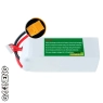 Аккумулятор GNB LiPo 10000MAH 8S1P 29.6V 70С/140C XT90S SoftCase