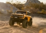 Радиоуправляемая модель машины для трофи TRAXXAS TRX-4 Ford Bronco 2021 1:10 RTR (цвет оранжевый)