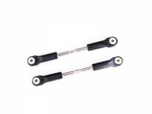Рулевые тяги для Remo Hobby MMAX, EX3 1/10, металл, тюнинг