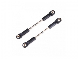 Задние тяги для Remo Hobby MMAX, EX3 1/10, металл, тюнинг