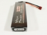 Аккумулятор Li-Po 2000mAh, 7,4V для Himoto 1/10