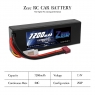 Аккумулятор Zeee Power 2s 7.4v 7200mah 80c