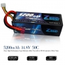 Аккумулятор Zeee Power 4s 14.8v 5200mah 50c