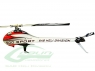 Goblin 500 Sport Combo White/Red