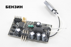 Приемник WPL V3 (звук бензинового двигателя, пропорциональная система упр., 2-х скоростная КП) для моделей WPL B-14, B-24, C-14, C-24, B-16, B-36