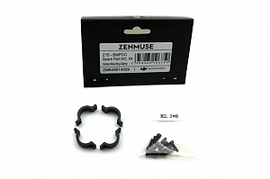 DJI Крепежи подвеса Zenmuse Z15 BMPCC