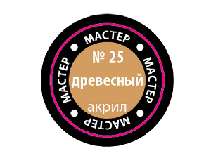 Краска ZVEZDA МАСТЕР-АКРИЛ акриловая, древесная, 12 мл