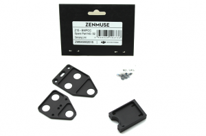 DJI Крепление подвеса Zenmuse Z15 BMPCC