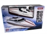 Радиоуправляемый катер Syma Q1 Speedboat RTR 2.4G - SYMA-Q1