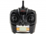 Р/У катер Syma Q2 Genius 2.4G RTR