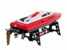 Р/У катер Syma Q2 Genius 2.4G RTR