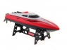 Р/У катер Syma Q2 Genius 2.4G RTR