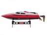 Р/У катер Syma Q2 Genius 2.4G RTR