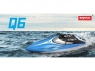 Р/У катер Syma Q6 2.4G RTR