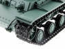 P/У танк Heng Long 1/16 KV-1 (Россия) 2.4G RTR