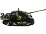 Р/У танк Taigen 1/16 Jagdpanther (Германия) PRO версия 2.4G RTR