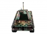 Р/У танк Heng Long 1/16 Panther "Пантера" type G (Германия), 2.4G RTR