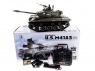 Р/У танк Heng Long 1/16 Walker Bulldog - M41A3 "Бульдог" 2.4G RTR