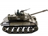 Р/У танк Heng Long 1/16 Walker Bulldog - M41A3 "Бульдог" 2.4G RTR