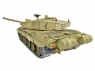 P/У танк Heng Long 1/16 Challenger 2 (Британия) 2.4G RTR PRO
