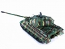 Р/У танк Heng Long 1/16 KingTiger (Германия)  2.4G RTR PRO красно-коричневый