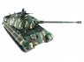 Р/У танк Heng Long 1/16 KingTiger (Германия)  2.4G RTR PRO красно-коричневый