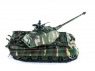 Р/У танк Heng Long 1/16 KingTiger (Германия)  2.4G RTR PRO красно-коричневый