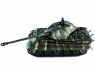 Р/У танк Heng Long 1/16 KingTiger (Германия)  2.4G RTR PRO красно-коричневый